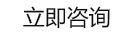 鋼格柵板廠家